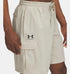Under Armour cargo pants מכנס קצר שורט דגמח בצבע בז' לגבר